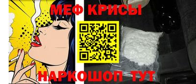 дурь Краснознаменск