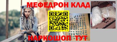 прущие грибы Краснодар