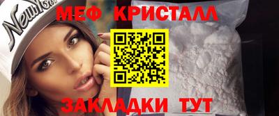 дурь Краснознаменск