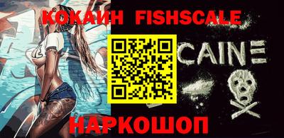 прущие крисы Краснокаменск