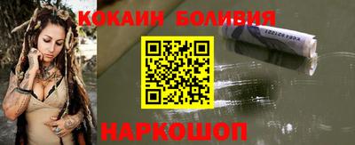 дурь Краснознаменск