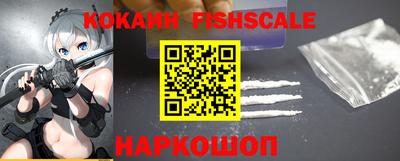 прущие крисы Краснокаменск