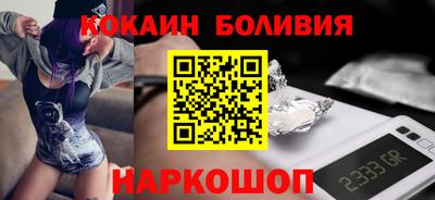 прущие крисы Краснокаменск