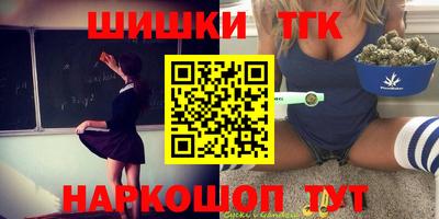 дурь Краснознаменск