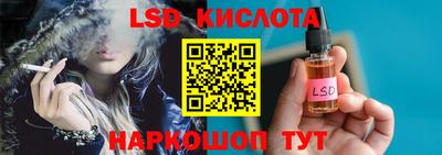 прущие грибы Краснодар