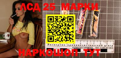 дурь Краснознаменск
