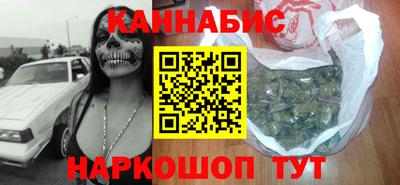 прущие крисы Краснокаменск