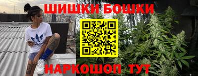 дурь Краснознаменск