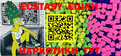 дурь Краснознаменск