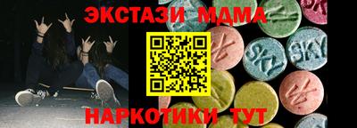 дурь Краснознаменск