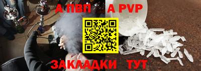 прущие грибы Краснодар