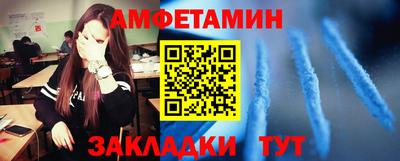 прущие грибы Краснодар