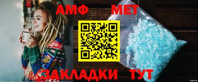 дурь Краснознаменск