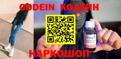дурь Краснознаменск