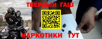дурь Краснознаменск