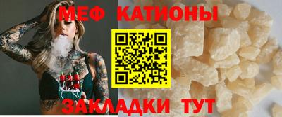 прущие грибы Краснодар